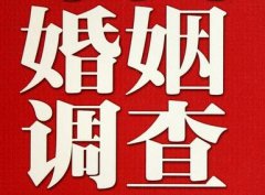 「北海市取证公司」收集婚外情证据该怎么做