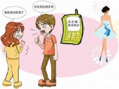 北海市寻人公司就单身女孩失踪原因总结